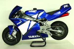 Yamaha Blue